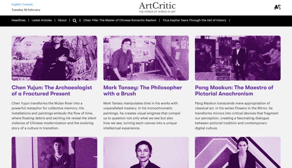 10 Beispiele für statische Websites für 2026 (& So richten Sie Ihre ein) 47 ArtCritic static website